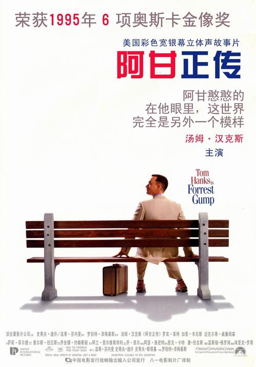 出国护照办理多少钱
